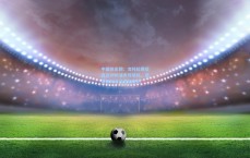 中国体彩网：文托拉赛后直言利物浦表现堪忧，盛赞国际米兰更配胜利