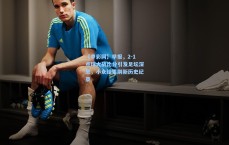 【中彩网】早报，2-1点球大战比分引发足坛深思，小众结果刷新历史纪录