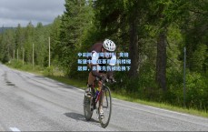 中彩网_倒霉透顶！奥格斯堡中场亚基奇赛前楼梯崴脚，未赛先伤被迫换下