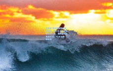 体彩网-德转揭晓德甲最贵阵容，拜仁九星闪耀多特双雄入围，奥利塞与穆西亚拉以1.3亿欧元领跑市场