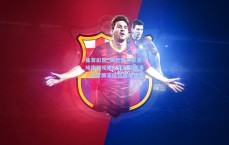 体育彩票_姆巴佩与弟弟埃唐同观阿尔及利亚赛事，后者国家队选择成焦点