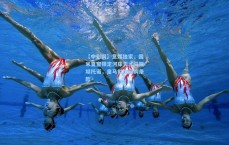 【中彩网】意媒独家，国米夏窗锁定河床天才马斯坦托诺，皇马拟加回购条款